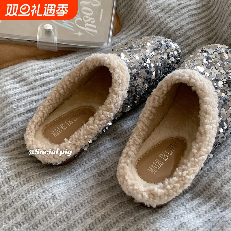 真的美哭了！亮片复古感十足 ！毛毛拖鞋女加绒保暖 平底棉拖鞋