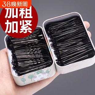 固定一字夹发卡黑色发夹小黑夹子头饰碎发边夹波浪刚夹女头子
