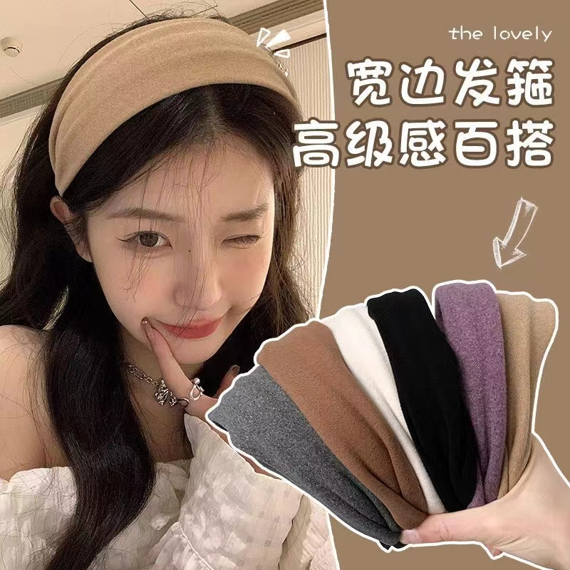 南瓜秋棕色针织宽边秋冬发箍2025新款发卡超宽发带高颅顶头箍发饰