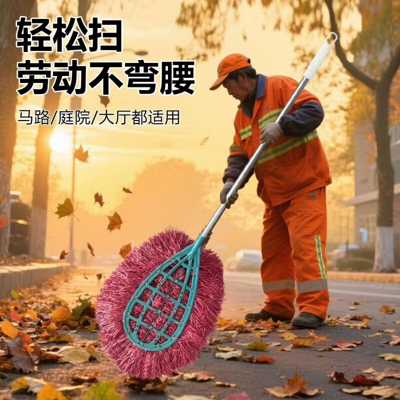 环卫工厂耐用塑料扫把扫马路大扫把户外庭院扫竹笤帚单个神器保洁