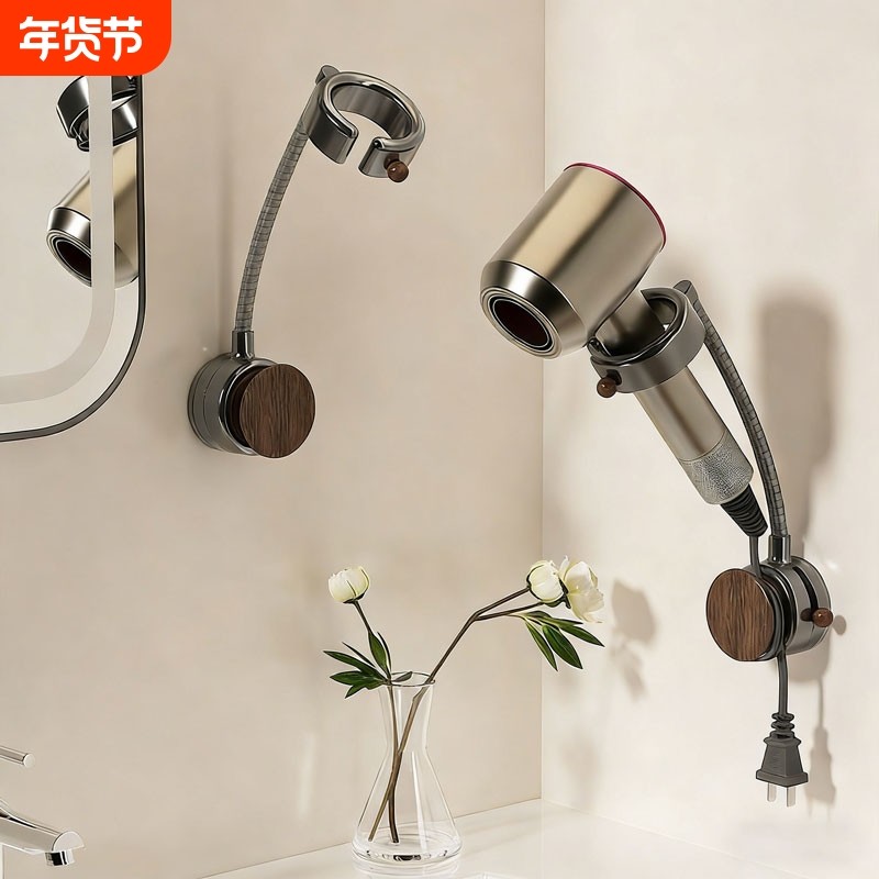 吸盘吹风机支架懒人解放双手风筒挂架浴室电吹风架子免打孔置物架,家庭/个人清洁工具,吹风机置物架,淘宝优惠券,粉丝福利购,淘宝优惠卷