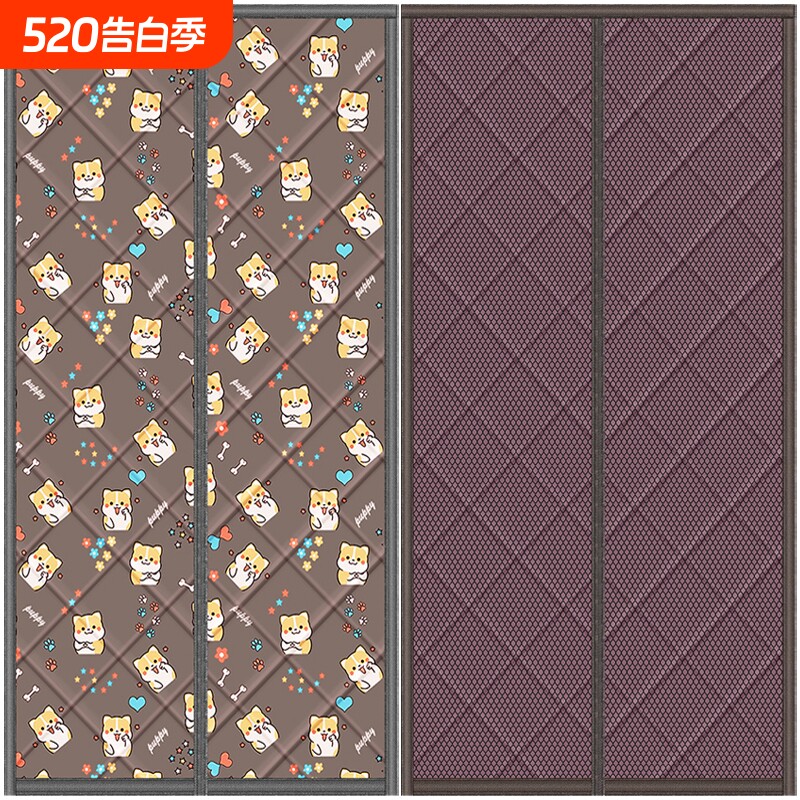 棉门帘冬季家用防风加厚防寒保暖挡风空调磁吸隔断帘挂帘保温隔音