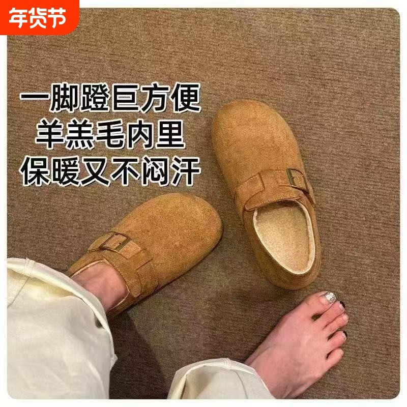 勃肯鞋女2026新款春秋博肯鞋平底单鞋一脚蹬孕妇软底女鞋内增高,女鞋,时尚休闲鞋,淘宝优惠券,粉丝福利购,淘宝优惠卷