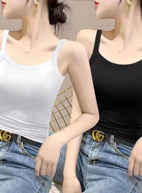 冰丝螺纹小吊带背心女内搭2026新款夏季显瘦外穿美背打底上衣白色