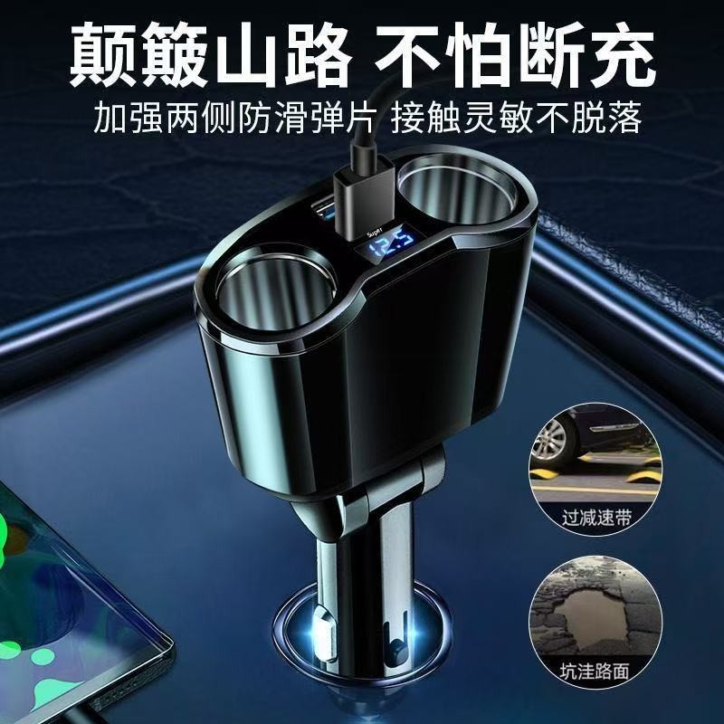 车载充电器汽车一拖二快充usb超级点烟器一分二扩展口手机,汽车用品/电子/清洗/改装,车载充电器,淘宝优惠券,粉丝福利购,淘宝优惠卷