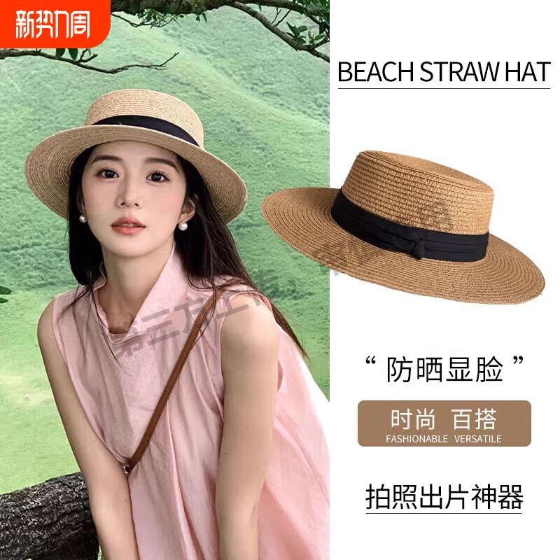 防晒帽女款2026新款防紫外线太阳帽男款遮阳帽子帽檐骑车折叠跑步