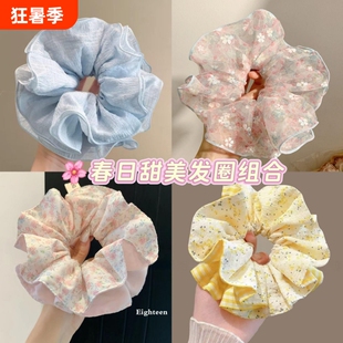 韩系超大号多层发圈女新款丸子头发绳高级感扎头头饰双层网纱