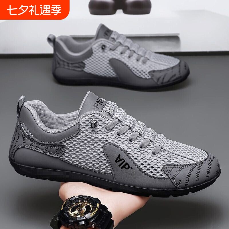 回力男鞋2026新款夏季网面透气休闲运动鞋阿甘鞋软底潮鞋舒适防滑