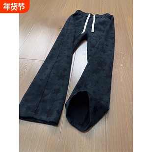 美式扎染黑色星星卫裤男秋冬季宽松bf慵懒风阔腿裤子户外休闲长裤