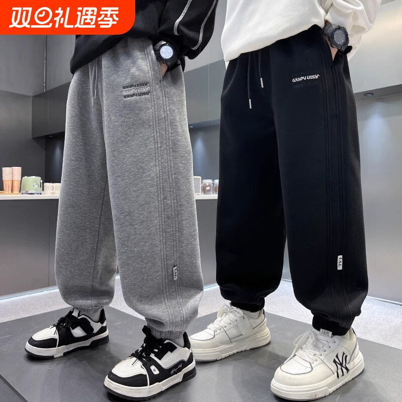 童装男童卫裤春秋运动宽松2025新款中大童儿童长裤潮秋季薄款灰色