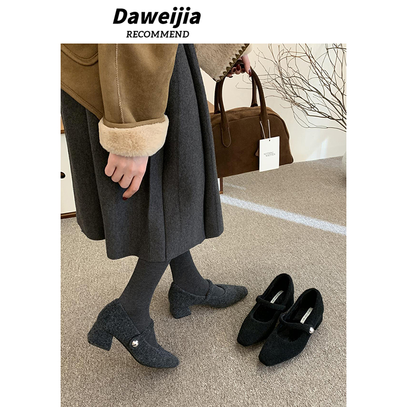 方头呢子灰色粗跟单鞋女冬季款法式气质加绒晚晚高跟玛丽珍毛毛鞋