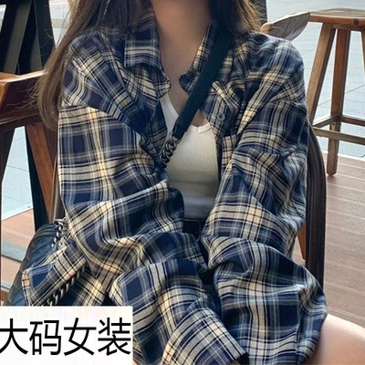 幂式春季格子衬衫长袖