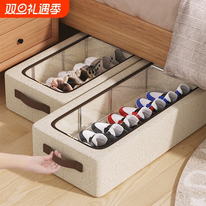 鞋盒鞋子收纳神器家用宿舍省空间可折叠加厚鞋柜后备箱鞋盒子防尘