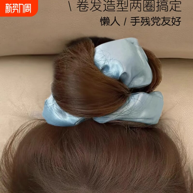 枕头睡觉卷发真丝大肠发圈2024新款丸子头扎头发头绳睡眠不伤发