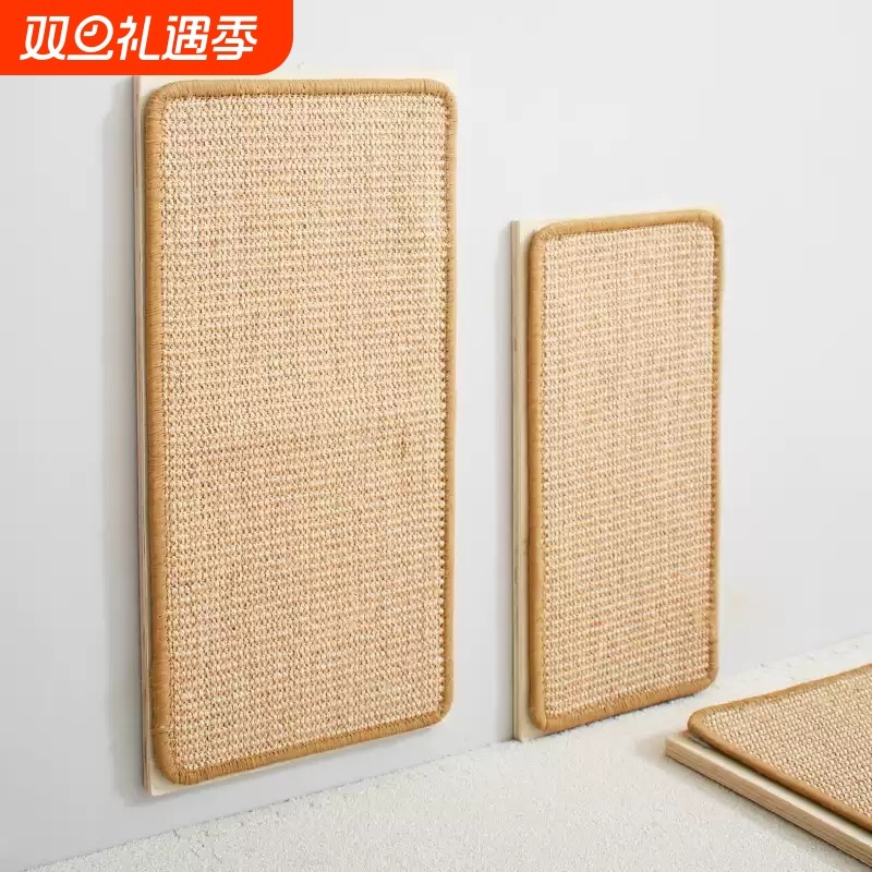 随处可贴墙剑麻猫抓板耐磨不掉屑耐抓垫立式磨爪玩具宠物用品