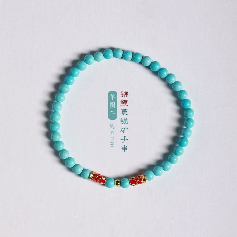 天然绿松石手串女款好运上岸锦鲤考试金榜题名玛瑙紫水晶手链礼物