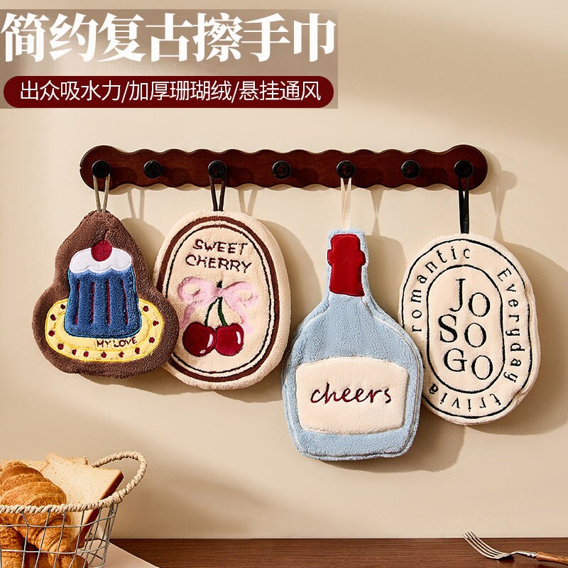 擦手毛巾挂式巾可爱高颜值擦手厨房卫生间吸水加厚防臭速干擦手帕