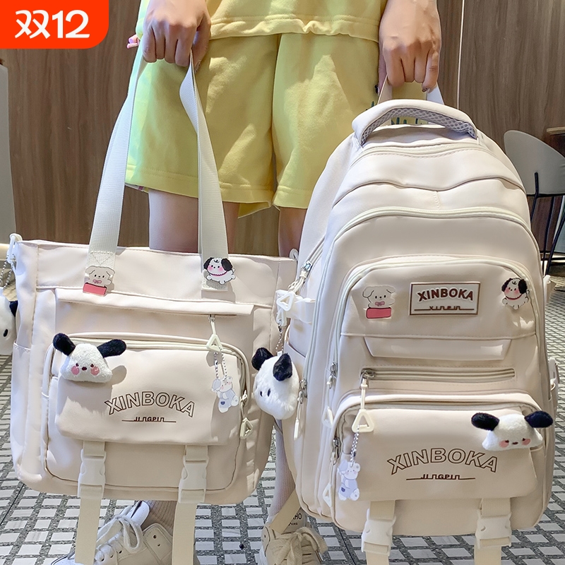 女生防水减负大容量新款学生书包