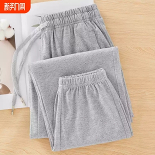 加厚春秋休闲卫裤 黑色束脚运动裤 大码 宽松显瘦2025新款 子 女春秋款