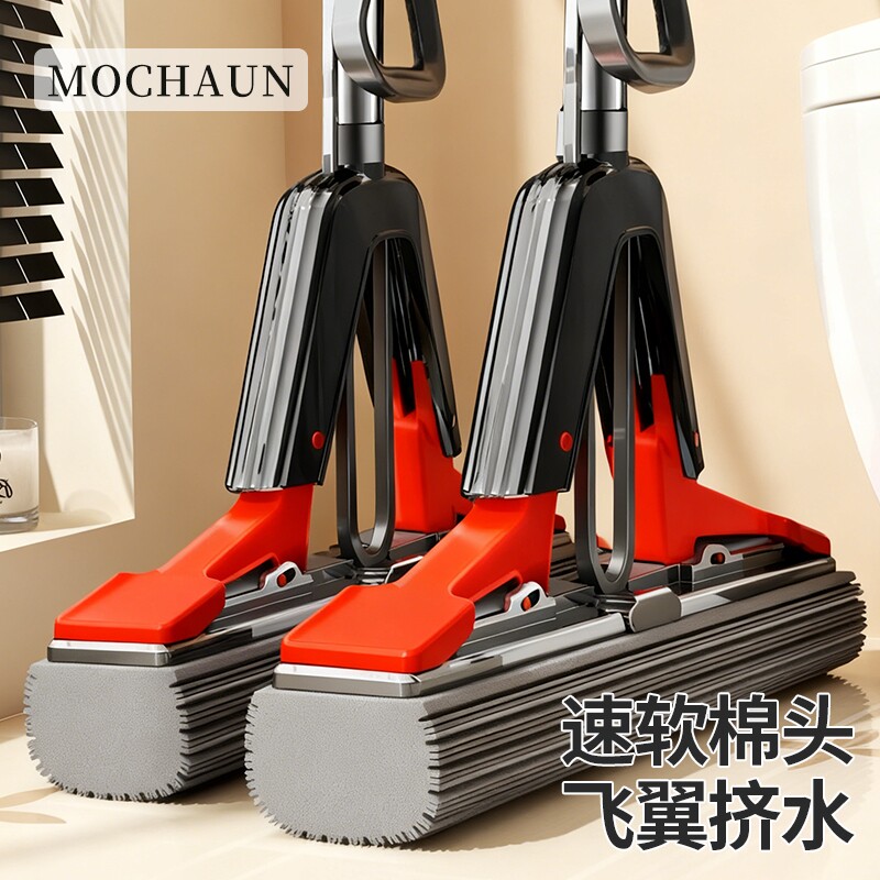 佳帮手海绵拖把家用吸水对折式一拖净干湿两用2025新款胶棉大海绵