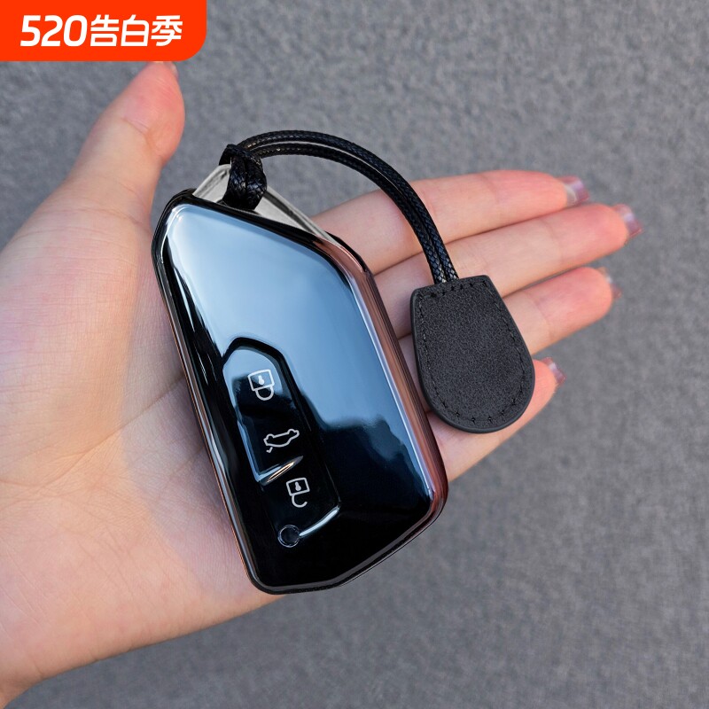 大众途昂钥匙套ID4透明壳ID6帕萨特途观LPRO途岳L速腾L包