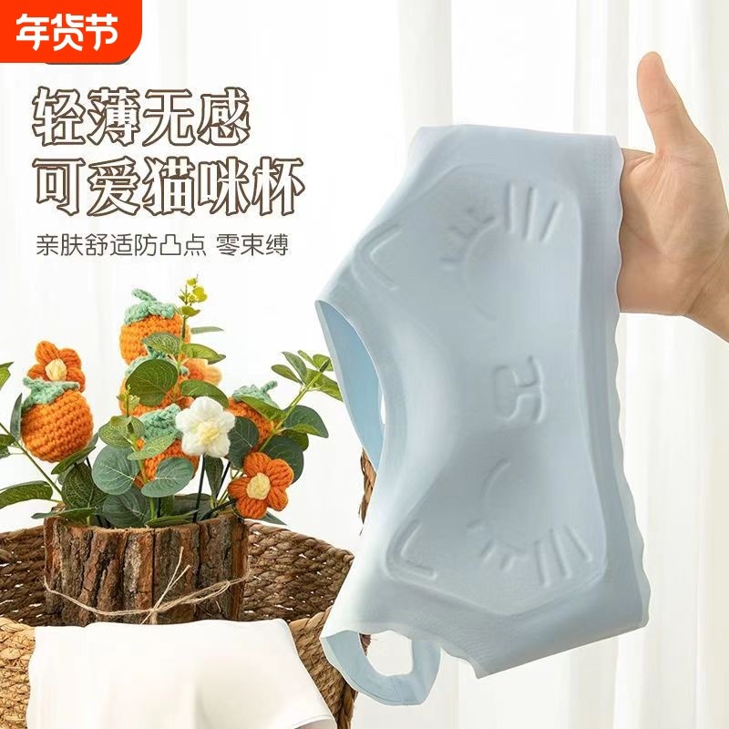 固定杯青春期儿童背心发育期少女内衣女大童小学生初中生文胸女孩