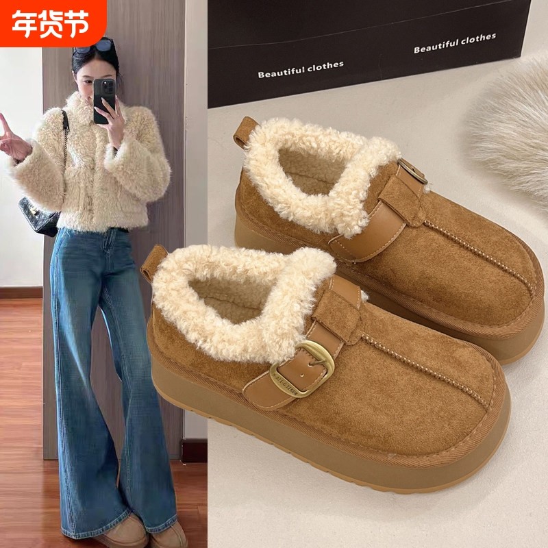 厚底加绒毛毛勃肯鞋女冬季2025新款懒人一脚蹬乐福棉鞋保暖雪地靴,女鞋,勃肯鞋/软木鞋,淘宝优惠券,粉丝福利购,淘宝优惠卷