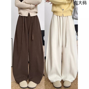 美拉德阔腿裤 加绒裤 小个子休闲加长高个子 女2025秋季 灯芯绒弯刀裤