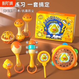 婴儿玩具手摇铃0 1岁3到6个月宝宝新生儿礼物抓握可啃咬手抓训练