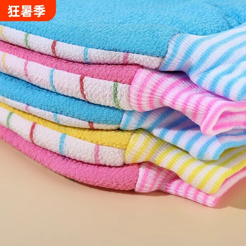 双面搓澡巾纯棉加厚|超1万次加购