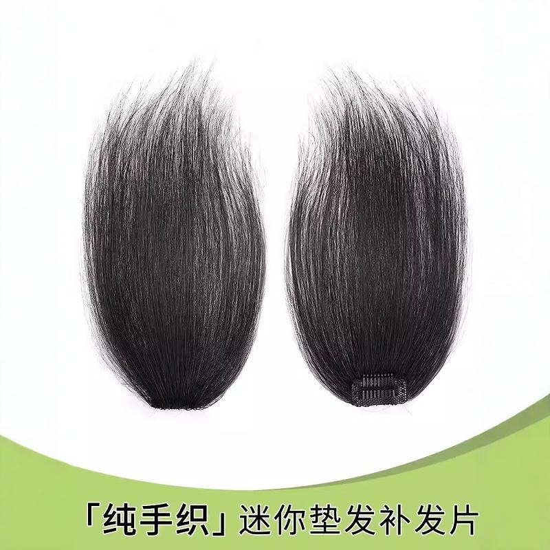 真发垫发片假发片女头顶补发增发量蓬松高颅顶无痕隐形神器真人