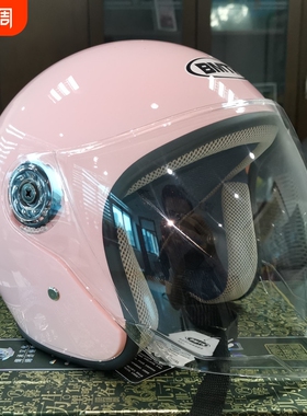 内嵌耳头盔冬季四季男女通用头盔电动车头盔保暖防寒安全帽