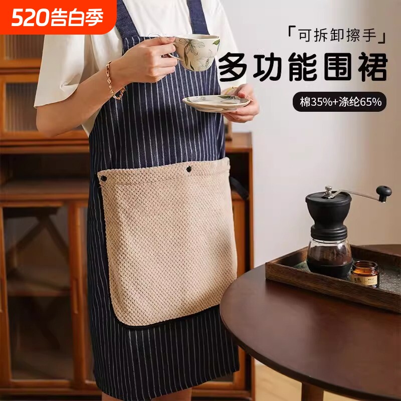 做饭围裙厨房家用2025新款防水防油工作服女围腰餐饮专用夏季薄款
