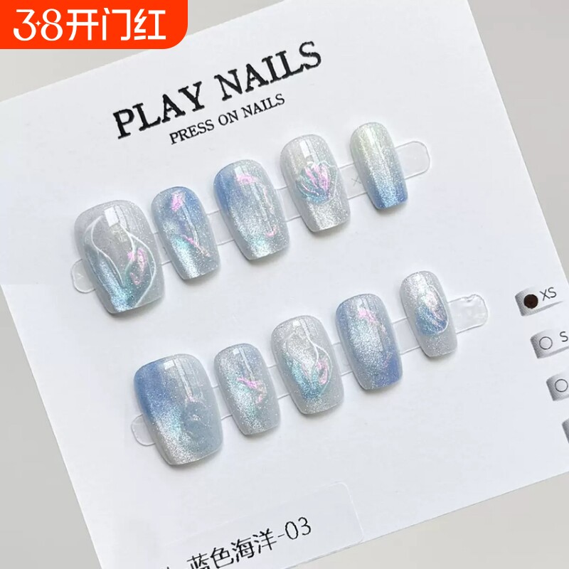 川美佳2025纯手工穿戴甲温柔氛围感显白猫眼高级美甲可拆卸甲片