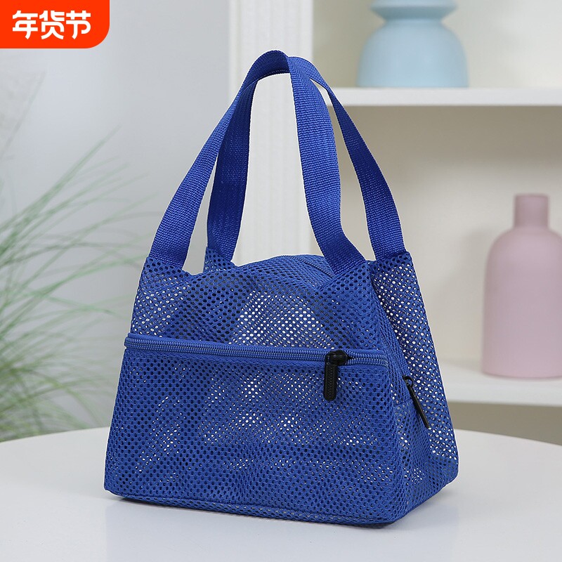 手提大容量沙滩包洗澡洗漱包化妆收纳包网眼沥水收纳包便携游泳包