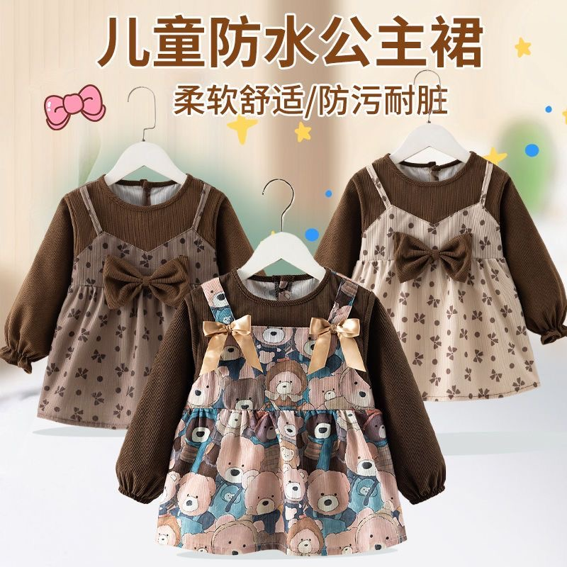 蝴蝶结公主裙防水吃饭罩衣儿童反穿衣长袖冬洋气宝宝围兜防护衣
