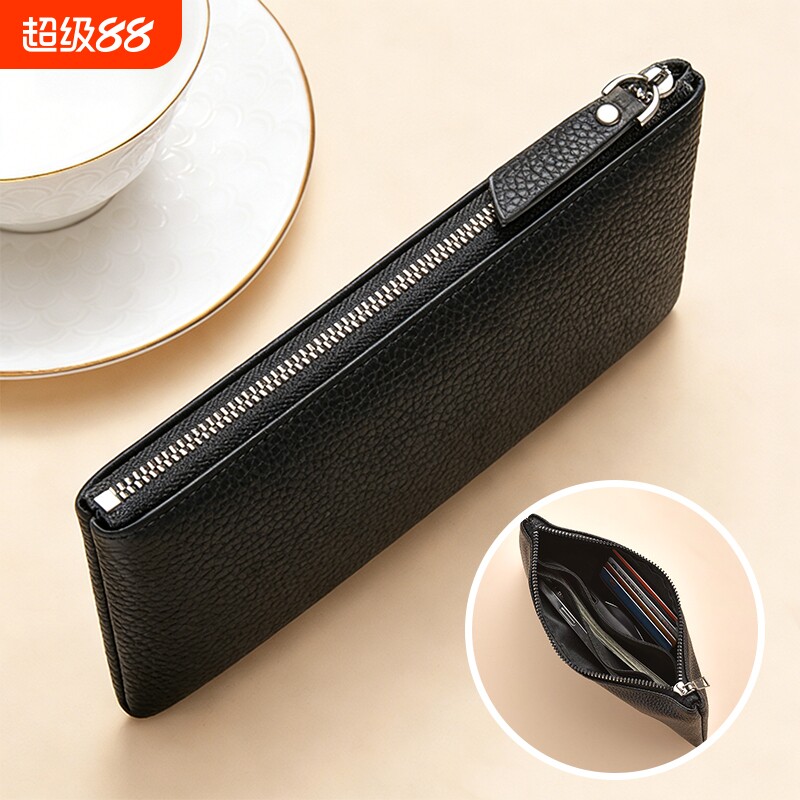 大容量带拉链钱包收纳包女复古简约真皮质感超软手拿包女零钱钥匙