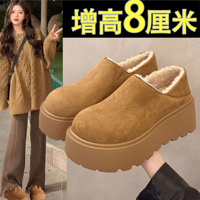 厚底增高勃肯鞋女鞋2025新款秋冬季加绒博肯二棉鞋毛绒高跟鞋子
