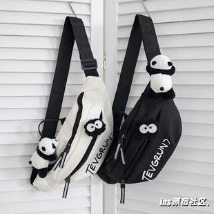 斜挎包男款 背包腰包运动单肩包女手机小挎包熊猫休闲 男生胸包男士