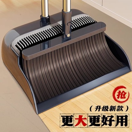 2025新款扫把簸箕套装鬃毛扫地笤帚家用地面加厚耐用清洁神器