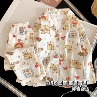 女童家居服套装 长袖 儿童中大童卡通2025新款 卡皮巴拉睡衣春秋季