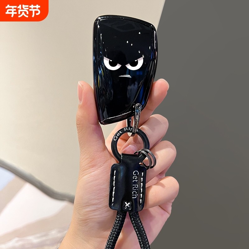 新款别克君越钥匙套昂科威S昂科威PLUS保护外壳车扣包男女高档链