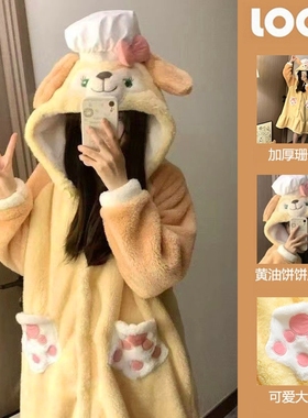 黄油饼饼睡袍珊瑚绒睡衣女款2025新款秋冬季加厚长睡裙可爱家居服