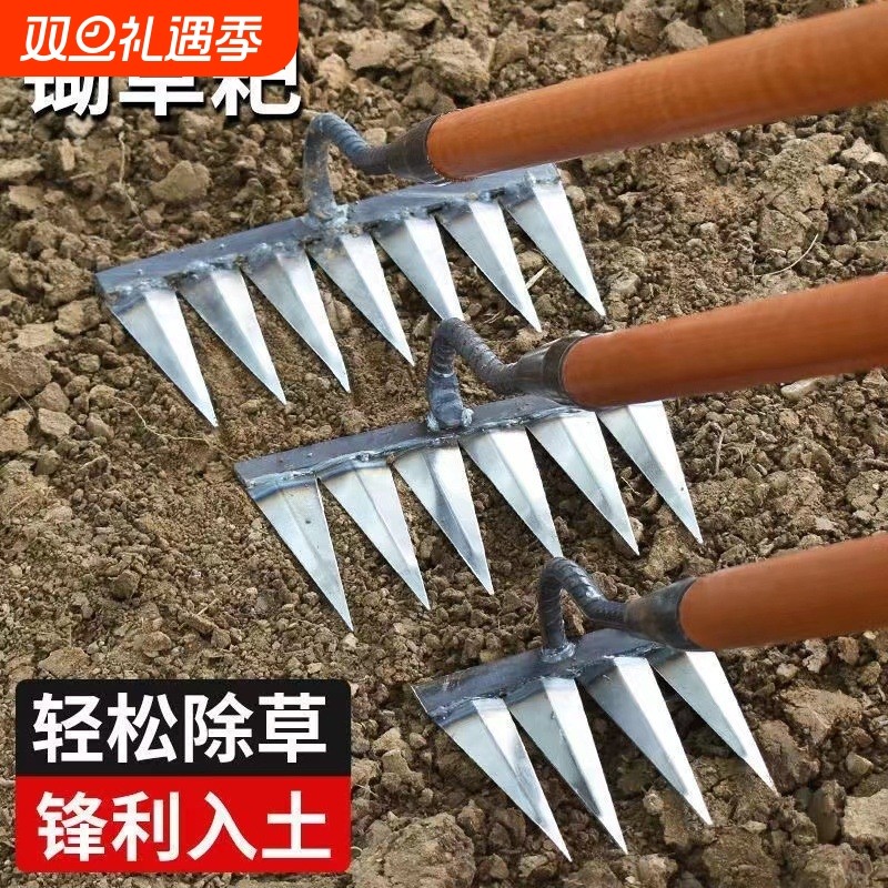 耙子农用工具六齿锄头除草松土迷你锰钢耙子开荒松土加厚钉耙