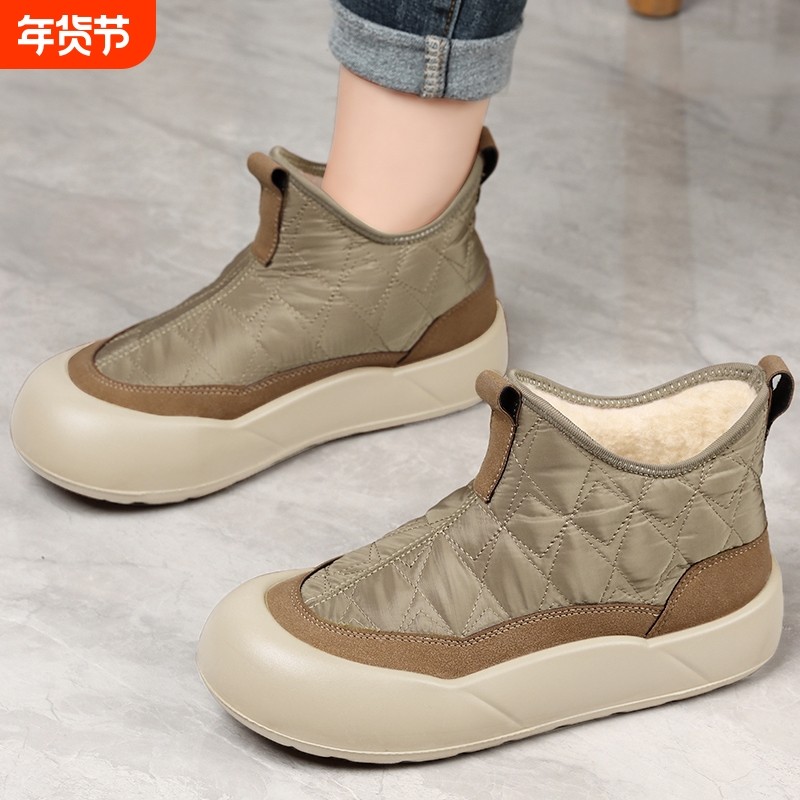 新款女鞋冬季加绒保暖雪地靴加厚棉靴休闲百搭防滑时尚老北京棉鞋,女鞋,棉鞋,淘宝优惠券,粉丝福利购,淘宝优惠卷