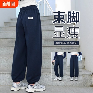 子大童休闲女孩藏青色加绒卫裤 女童春秋运动裤 裤 秋装 儿童2025新款