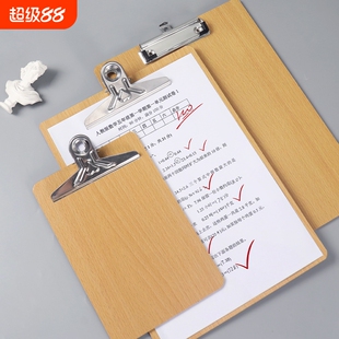 A4木板夹文件夹书写夹板办公输液板夹饭店点菜写字垫板a5文件板夹加厚木质写字垫手写学生记事板试卷蝴蝶夹