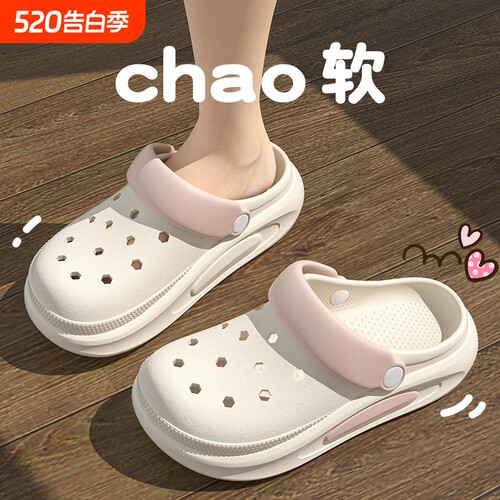 【亏本冲量】儿童洞洞鞋女童夏季