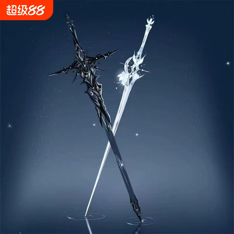 【漫游||空·荧||兄妹cp】武器发簪动漫游戏同人周边配饰生日礼物