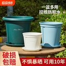 花盆加厚青山盆控根盆月季 新款 多肉阳台室内创意树脂花盆塑料批发